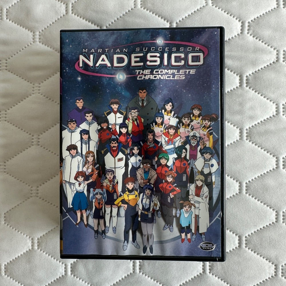 Martian Successor Nadesico Complete Chronicles DVD ADV Anime 6-Disc‎ set